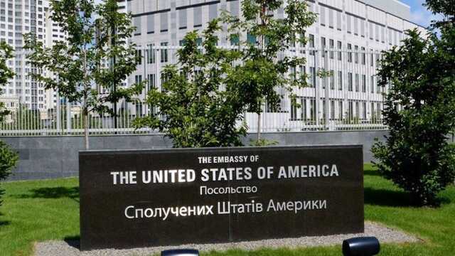 Посольство США опубликовало разъяснение для тех, кто не сможет покинуть Украину по воздуху