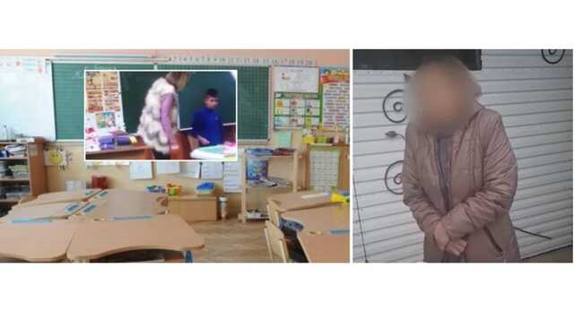 Учительница издевалась и унижала ребенка, а родители не защитили: подробности скандала на Закарпатье