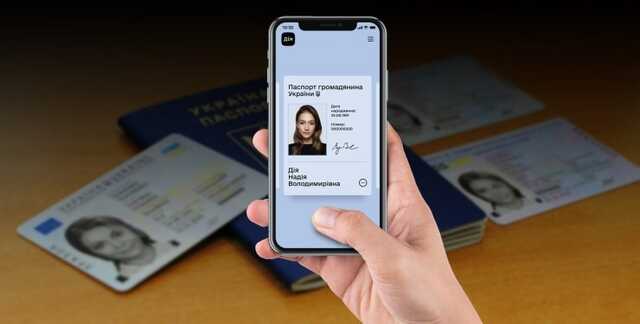 "13 млн записей украинцев не могут стоить $15 тыс." — Госспецсвязи о "сливе" Дії