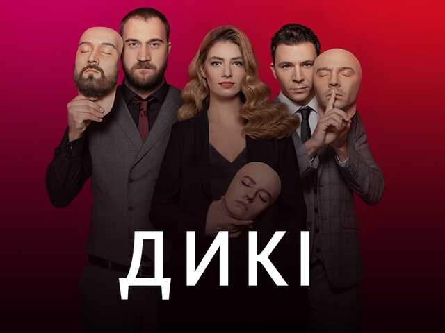 " 95"    :   ""   " "