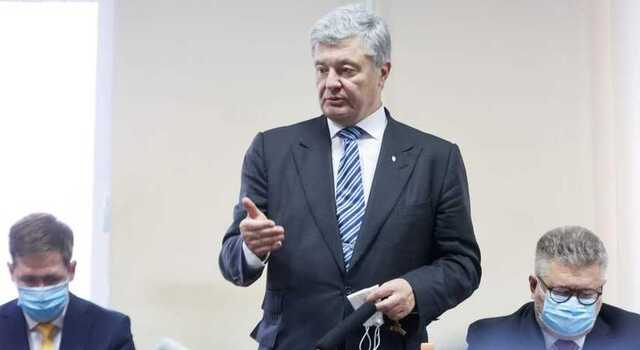 Порошенко пришел на допрос в ГБР