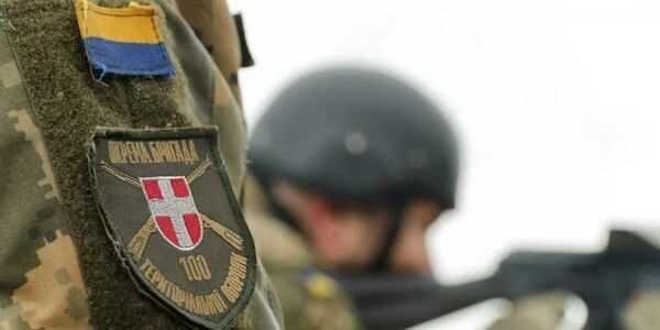 Законодательство о Территориальной обороне: преступное безумие