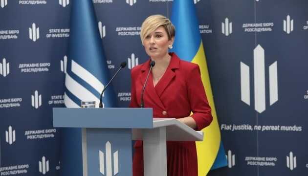 Речниця ДБР Сапьян підтвердила, що працювала на каналі Медведчука