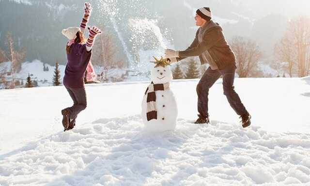 Сколько украинцы будут отдыхать в феврале