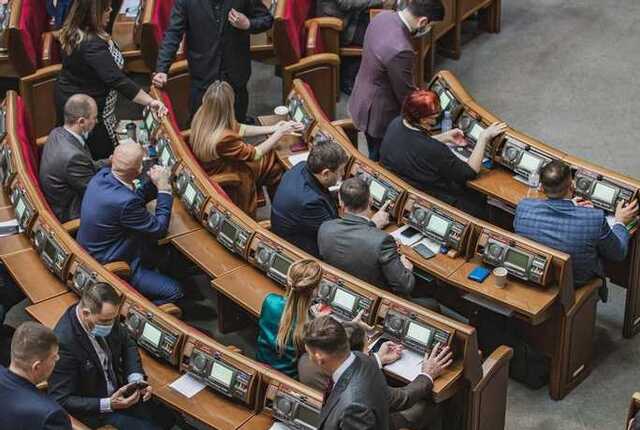 Рада создала ВСК для расследования причин оккупации Крыма