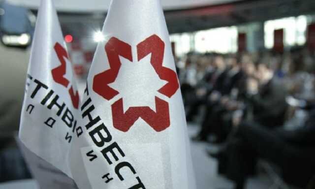 Ахметовский «Метинвест» почувствовал «беспрецедентное давление»