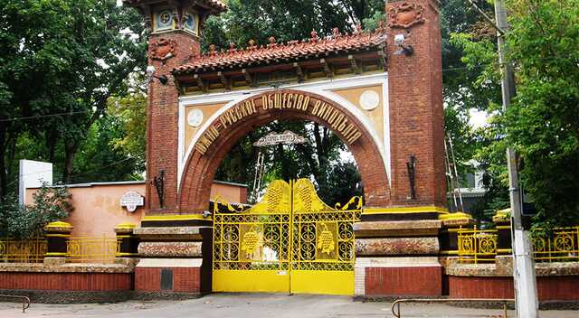 Назван покупатель Одесского завода шампанских вин