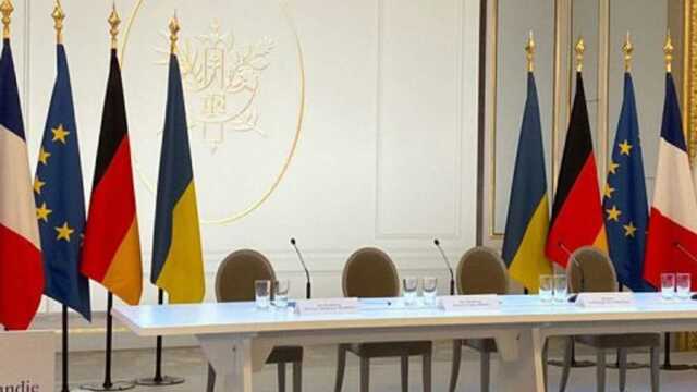 Зустріч радників «нормандської четвірки»: Німеччина займає проросійську позицію
