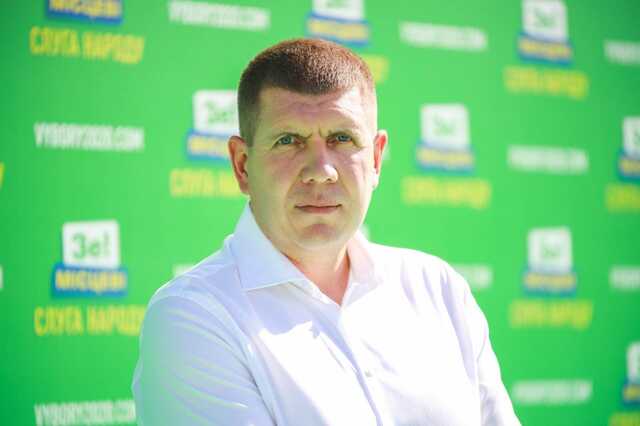 Нардеп Гунько потратил 400 тысяч гривен на украшения