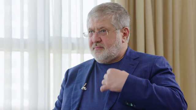 ПГНК Коломойского через суд требует отмены решения Кабмина по продаже льготного газа аграриям