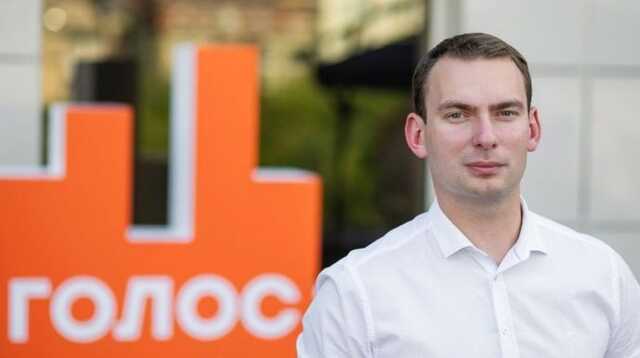 Нардеп от партии «Голос» купил авто за 1,1 млн гривен