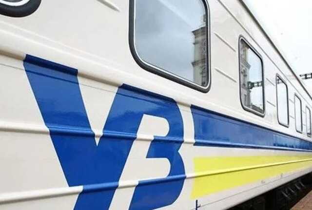 В Укрзализныце похвастались новыми вагонами