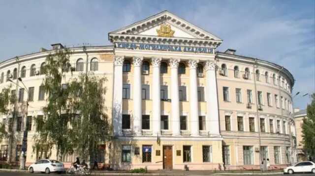 Шмыгаль пошёл на попятную по выборам ректора Киево-Могилянской академии