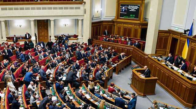 Рада соберется на внеочередное заседание: определена дата