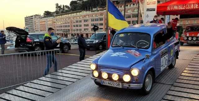 Украинцы на Запорожце победили в престижном ралли Монте-Карло