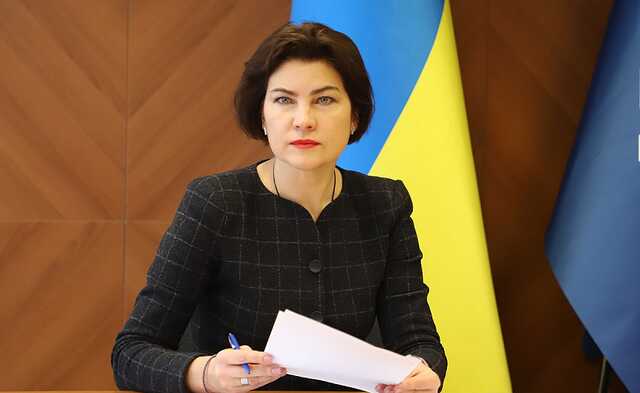 Украина рассчитывает на приговоры по делу МН-17 до конца года, - Венедиктова