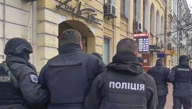 Стрельба возле обменника на Владимирской: суд арестовал лидера активистов