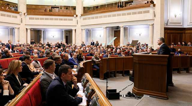 90 нардепов-миллионеров получили компенсацию на аренду жилья, 65 из них – “слуги народа”