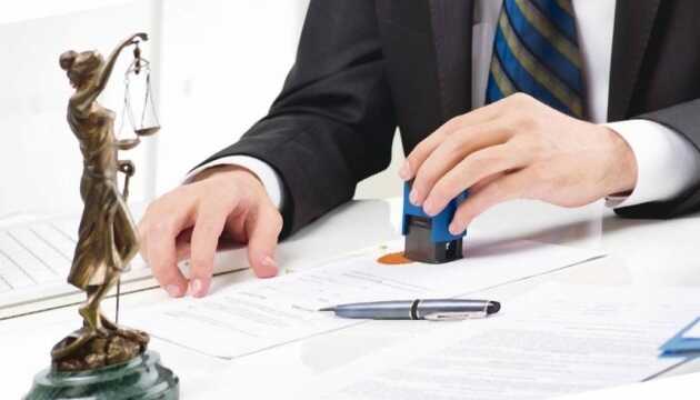 В Харькове нотариуса уличили в превышении полномочий