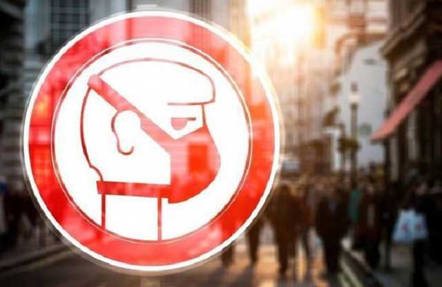 Минздрав опубликовал новую карту карантинных зон в Украине