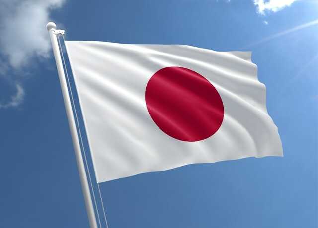 Парламент Японії ухвалив резолюцію на підтримку України