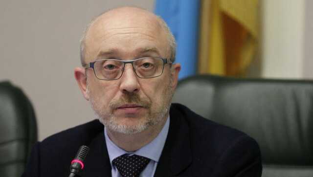 Резников рассказал о поставках Украине летального оружия: некоторые страны предоставляют бесплатно