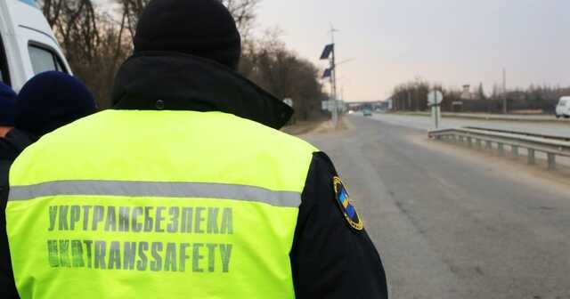 Укртрансбезпека. Шо и почем? Продолжение
