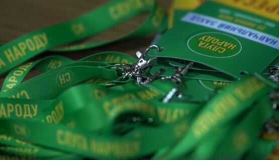 Колишній «слуга» анонсував масовий вихід депутатів із пропрезидентської фракції