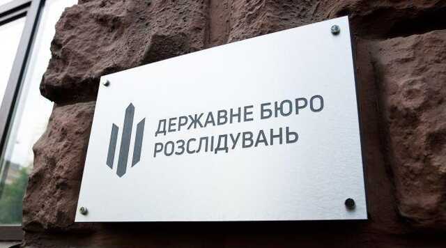 Расстрел в Днепре: рассматривается три версии трагедии