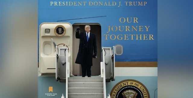 Дональд Трамп заработал $20 млн на книге, в которой оскорбляет оппонентов