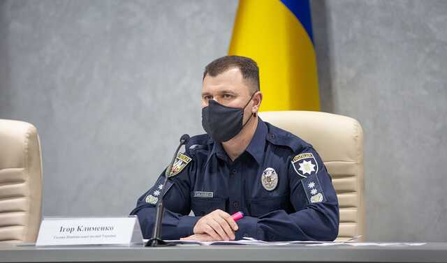 В Нацполиции рассказали, у кого был доступ к слитому видео с Трухиным