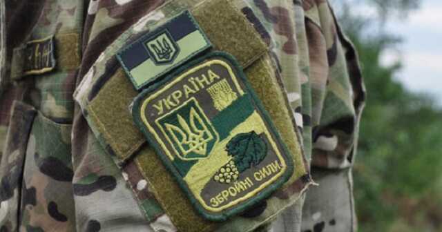 В Днепре офицеру 93-й бригады дали шесть лет за коррупцию