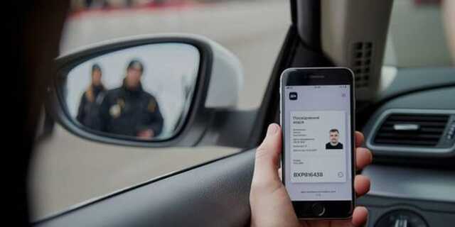 В приложении “Дія“ можно будет заказать “права“ с доставкой на дом