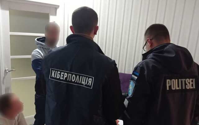 Мошенники под видом торговли акциями выманивали деньги у иностранцев