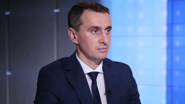 Количество больных Covid-19 растет, но локдаун вводить не будут, – Ляшко