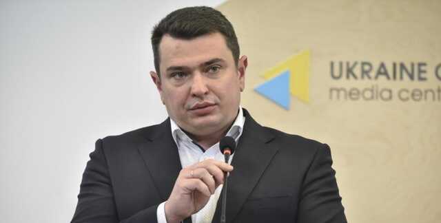 Сытник обвинил журналистов в падении рейтинга антикоррупционеров