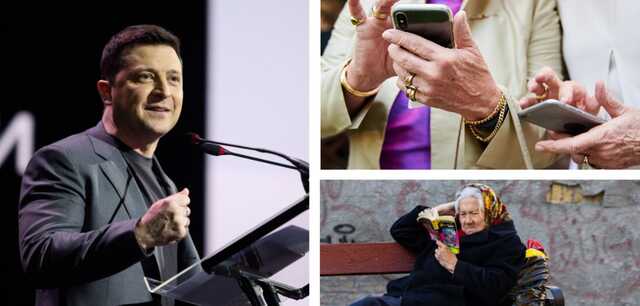 Почему Зеленский решил раздать смартфоны бабушкам