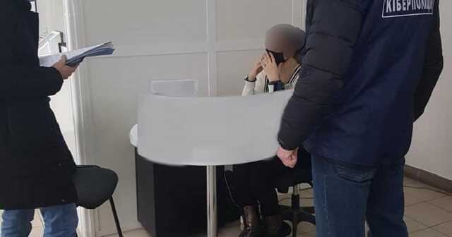 В Днепре сотрудница банка продавала информацию о клиентах за криптовалюту