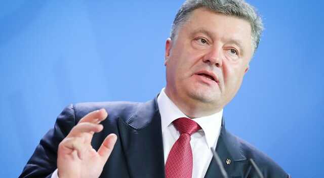 В ГБР говорят, что Апелляционный суд фактически подтвердил обоснованность подозрения Порошенко