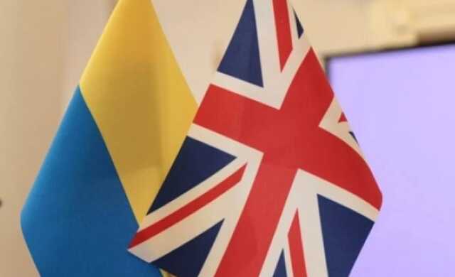 Британия рекомендует гражданам воздержаться от поездок в Украину