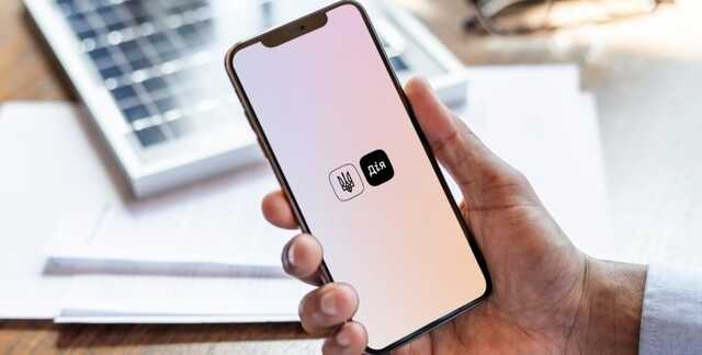 "Забыли о кометах, инопланетянах и роботах": Минцифры ответило экспертам на критику "Дія"