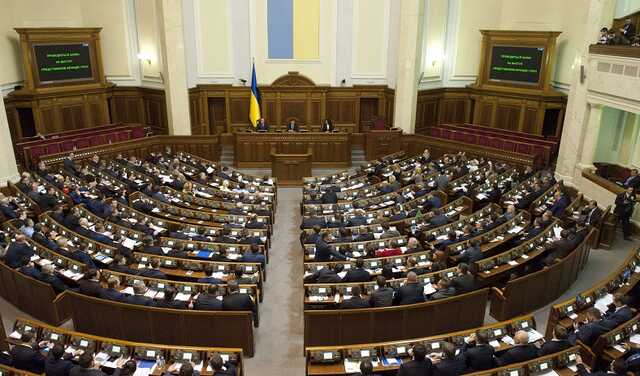 В Раде раскритиковали идею власти повысить налоги на добычу украинского газа