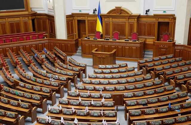 Встречу руководителей фракций с силовиками перенесли