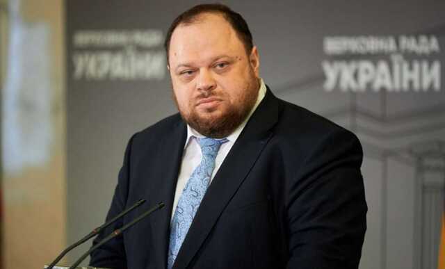 Единство и спокойствие, – спикер Стефанчук обратился к украинцам