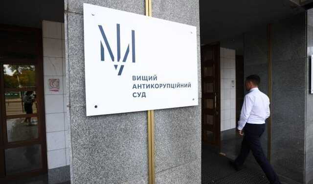 Экс-судье из Ковеля пересмотрели наказание