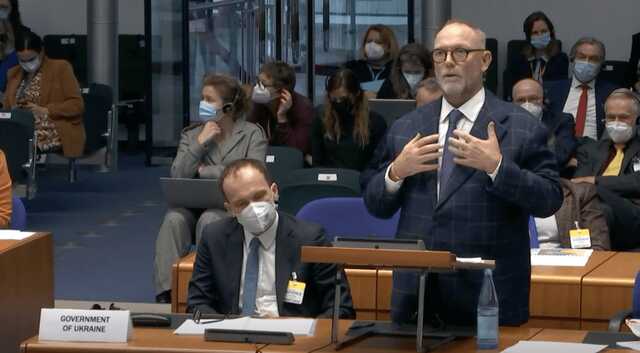 Украина и Нидерланды против России в суде Страсбурга