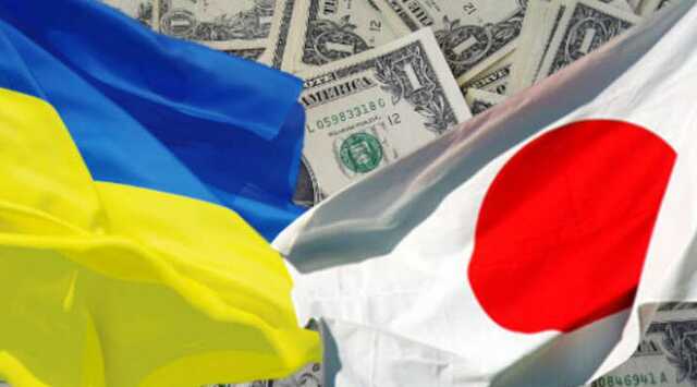 Япония предоставит Украине $100 млн финансовой поддержки