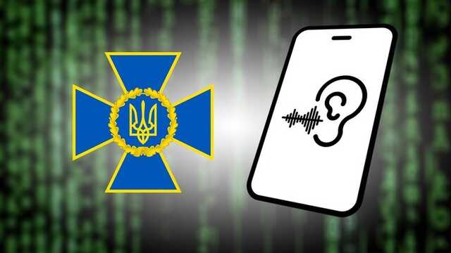 "Виїжджати протягом 10 годин": СБУ перехопила аудіофайл від бота із закликом покинути Чернігів