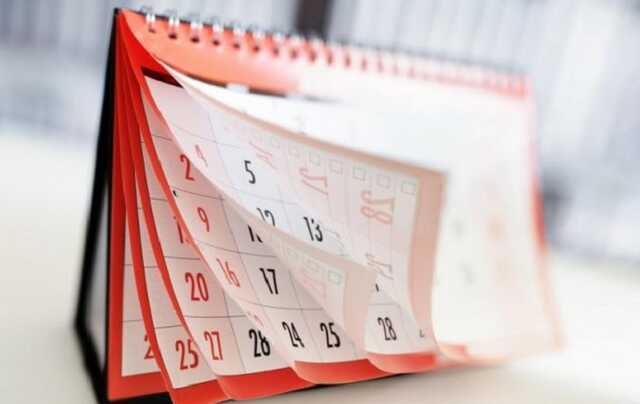 Стало известно, сколько выходных у украинцев будет в марте