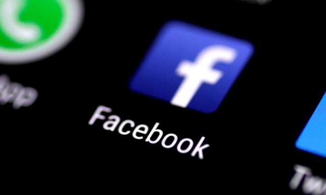 Українців попередили про злом через Facebook: не відкривайте посилання